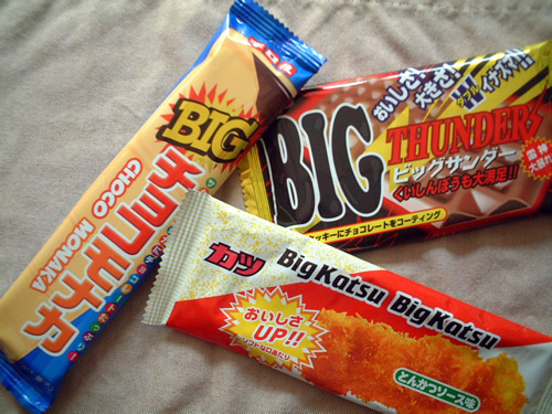 big_snacks.jpg