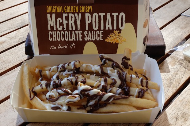 mcchoco-mcfry-potato-fries-french-chocolate-2.jpg