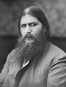 220px-Rasputin_PA.jpg