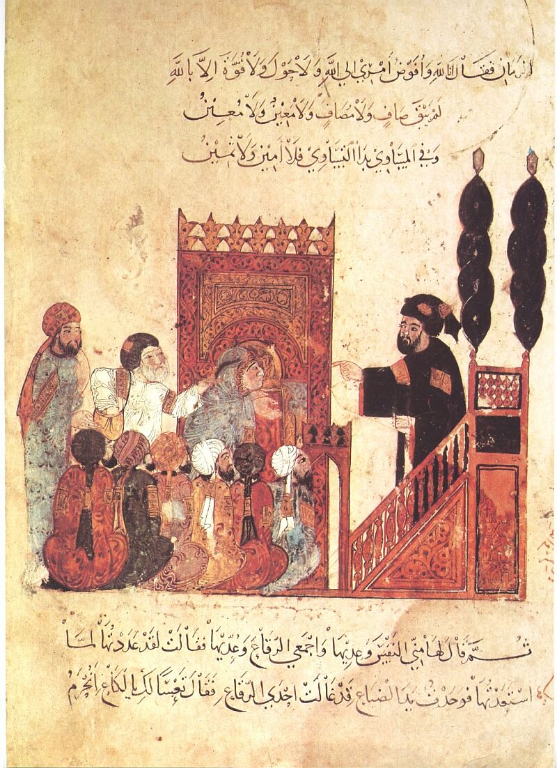 Qadi_Abbasid_-_Maqamat_Harir_1237.jpg