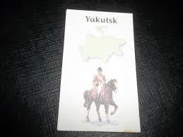 yak.jpg