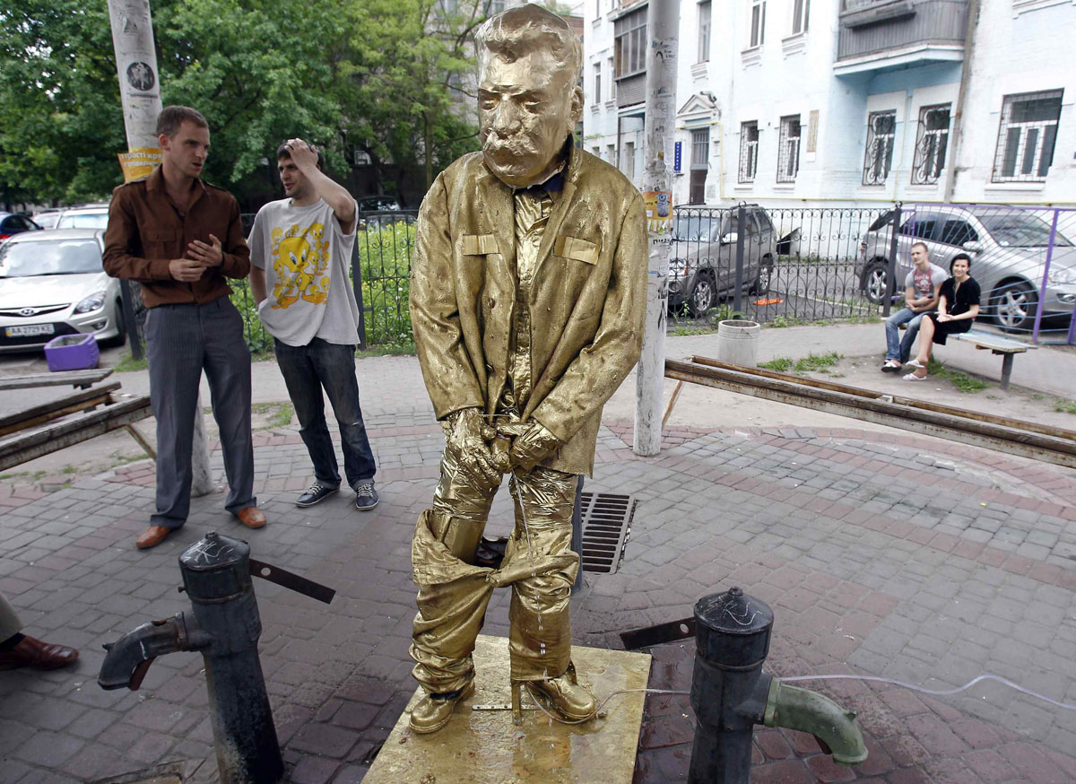 Пензенский кентавр