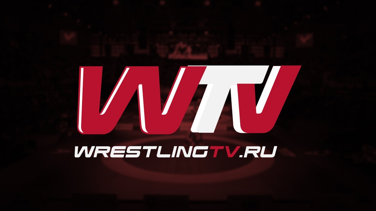 wrestlingtv.ru